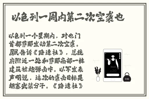 男朋友喜欢抓我的两只兔子